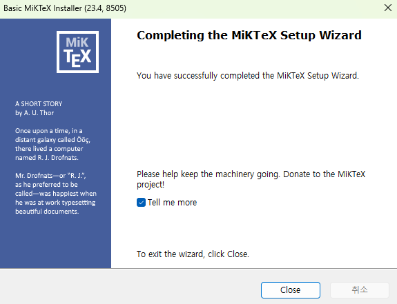 MiKTeX setup wizard completion screen