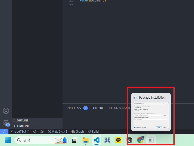 VS Code with a hidden MiKTeX package installation prompt preview
