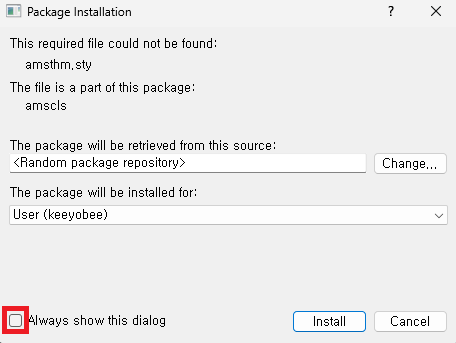 MiKTeX package installation dialog for a missing package