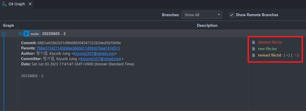 Git Graph commit change review screen