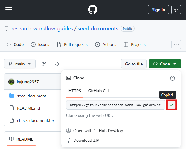 GitHub repository page with the repository URL copy button highlighted