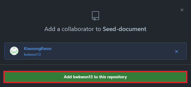 GitHub dialog for confirming a collaborator invitation