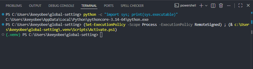 VS Code terminal showing the .venv environment activated