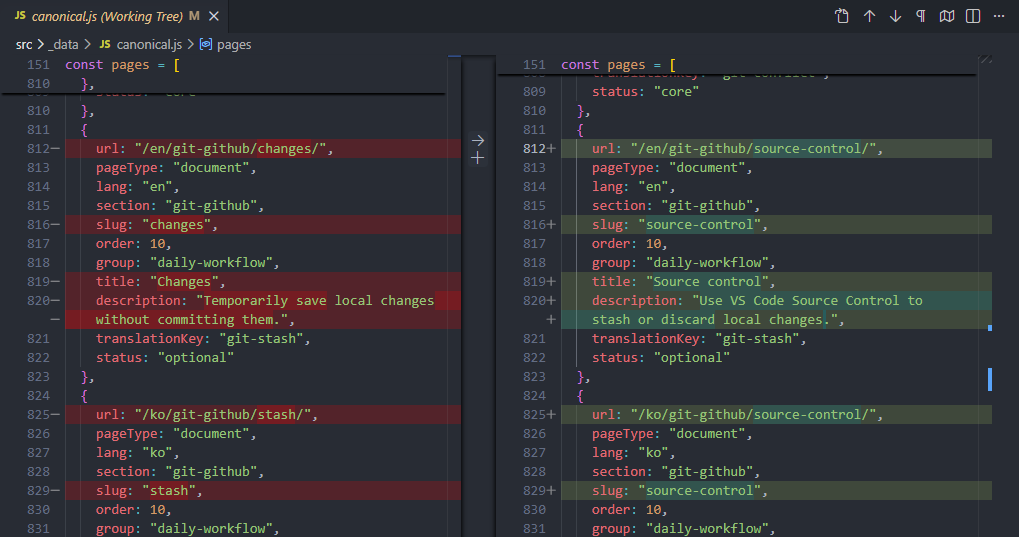 VS Code comparison view showing old and current file versions